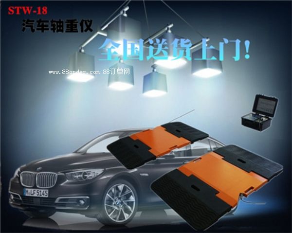 ��(gu��)�a(ch��n)�S�؃x��(ji��n)�ֱ�ɫ