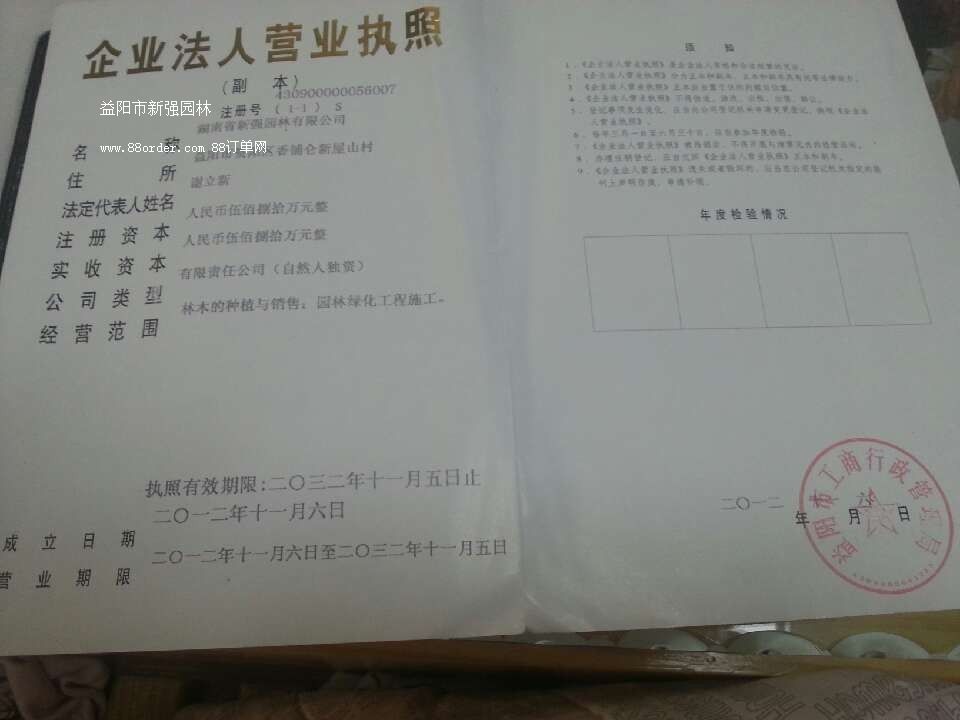 ���(y��ng)����(qi��ng)�@��