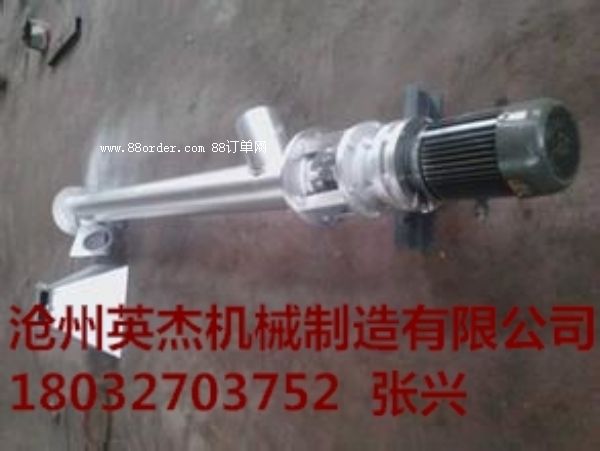 �����ꖲ��P�����ݔ�͙C(j��)Ҏ(gu��)����̖(h��o)�O(sh��)Ӌ(j��)��������Ӣ�ܙC(j��)е