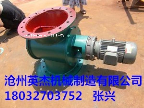 ����������ж����Ҏ(gu��)����̖(h��o)����Щ����������ԃ����Ӣ�ܙC(j��)е