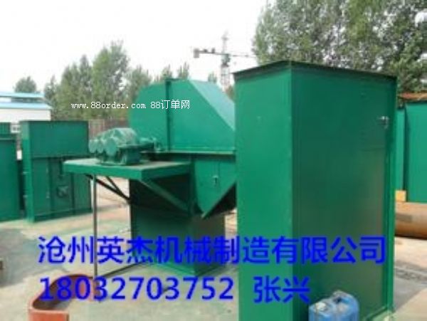 ������TH�Ͷ�ʽ�����C(j��)�������a(ch��n)�S��-����Ӣ�ܙC(j��)е