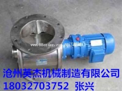 �����ꖲ��P�ж�������a(ch��n)�S�Ҝ���Ӣ�ܙC(j��)е ����ж�S�҃r(ji��)�����