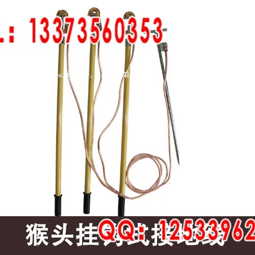 ���Խ��|�W(w��ng)�ӵؾ� 110kV 4��(ji��)8m�ӵؾ�