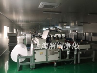 �Ϻ���韃����O(sh��)�����޹�˾