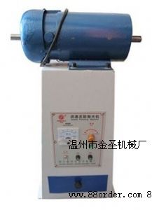 800/1200W����C