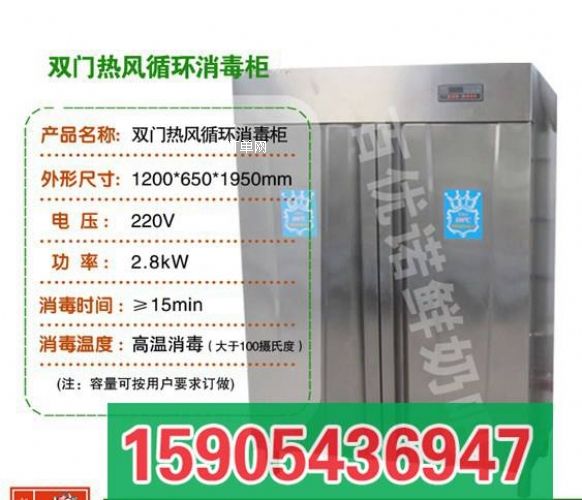 開鮮奶吧需要準備什么