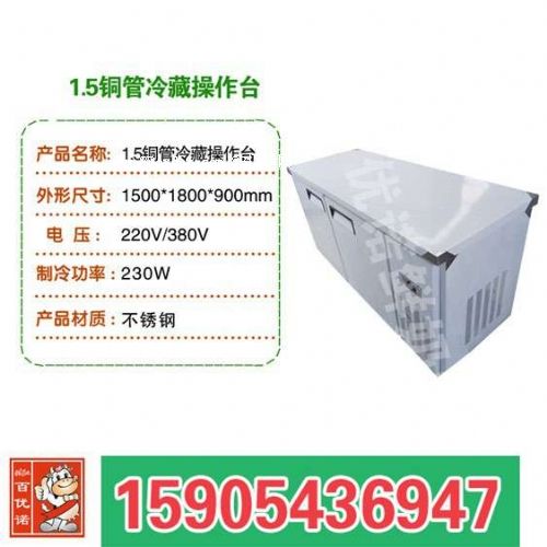 鮮奶吧專用鮮奶瓶