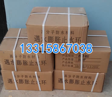 �ô����������b�����zֹˮ�h(hu��n)