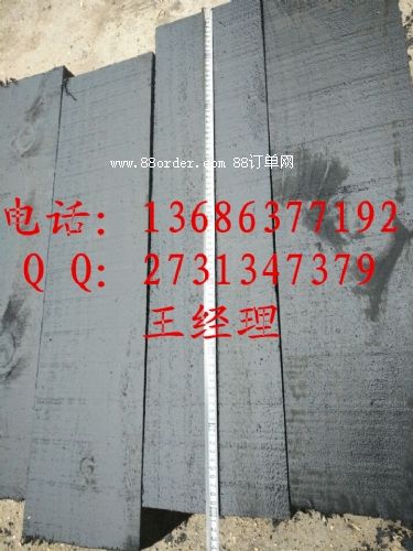 ������ľ-ע����ľ