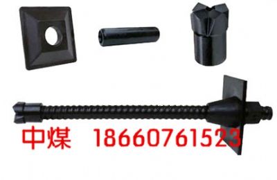 2014��������N�п�ע�{�^�U