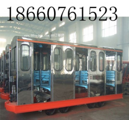 ú�V��6��ƽ����܇,8��ƽ����܇