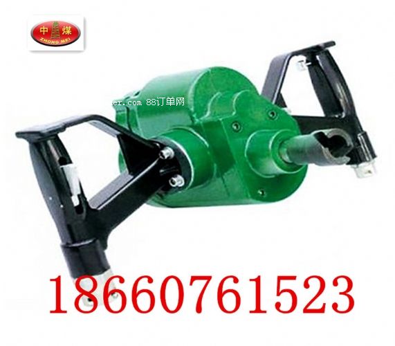 MQS-50�ֳ�ʽ�^�U�@�C