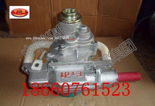 ​��ú��@�����ְ�ȫú��@�����ˆ���