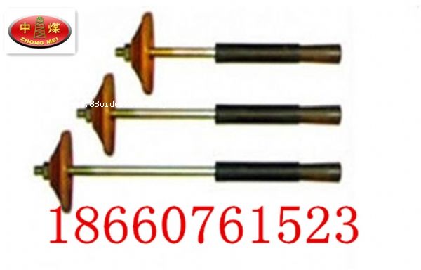 ​����úֱ����(y��u)�|(zh��)����Û��ʽ�^�U