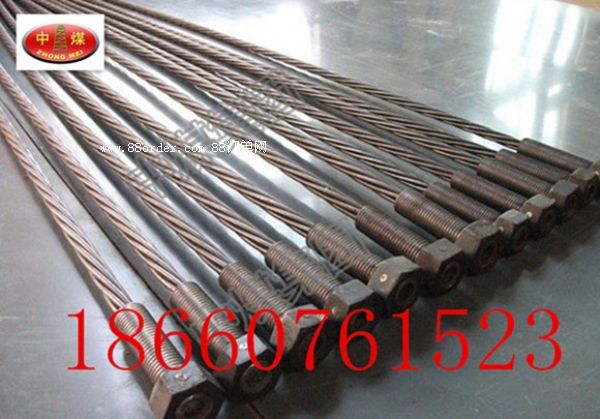 ​����úֱ����(y��u)�|(zh��)�п�ע�{�^��