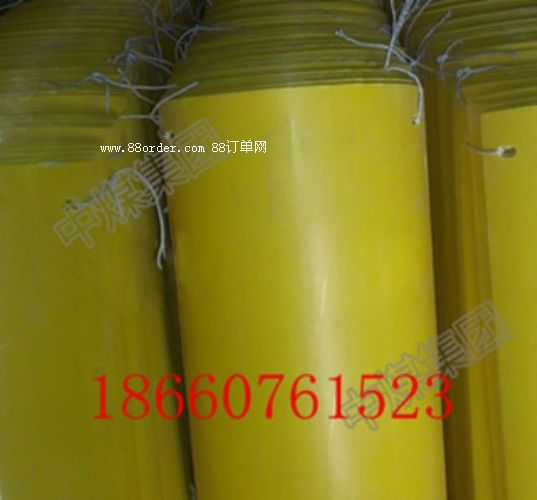 ​���S�ҹ���(y��ng)��(y��u)�|(zh��)�������