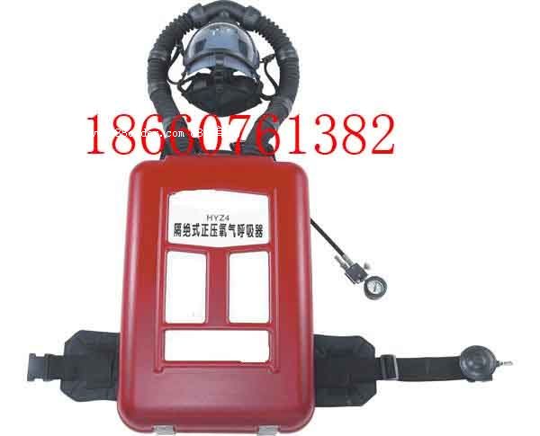 �V�ø��^ʽ������������� HYZ4