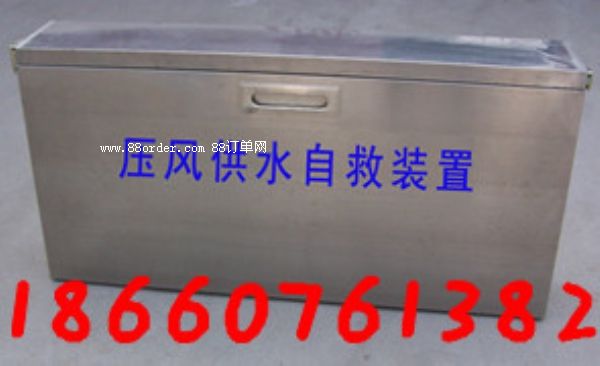 �V�É��L(f��ng)�Ծ��b�� ���wʽ���L(f��ng)�b��