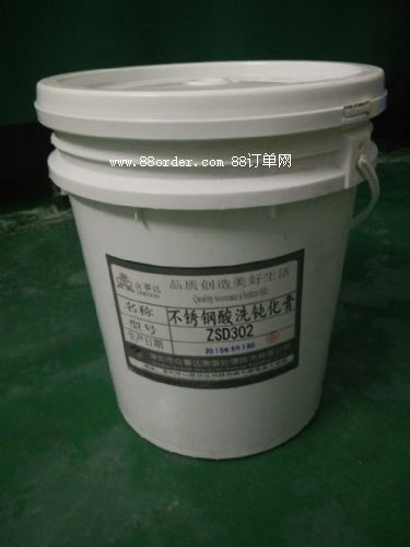 ���P䓏�(qi��ng)����ϴ�g����