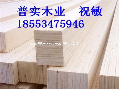 ����h�Ռ�(sh��)ľ�I(y��)���޹�˾