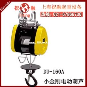 С����늄�(d��ng)����|С�������ʽ늄�(d��ng)���J|ʹ�ú�(ji��n)��