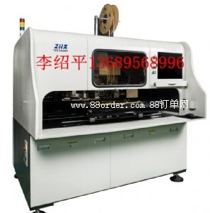 �������к����ܙC(j��)е���޹�˾