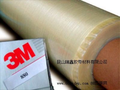 3M8915,3M880�w�S�z��