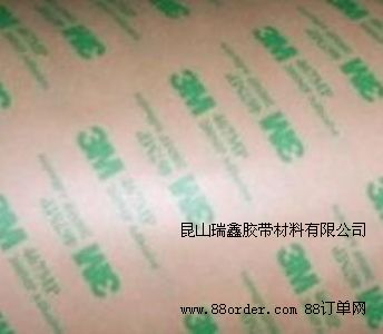 3M467�p���z��