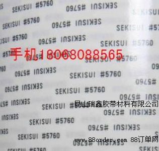 �eˮ5760�z��