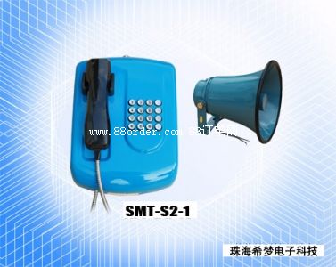 �U���Ԓ�C (�������Ԓ�C��