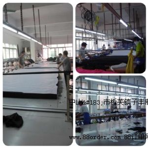 ��ɽ·�а�ܽ�(zh��n)���S���S