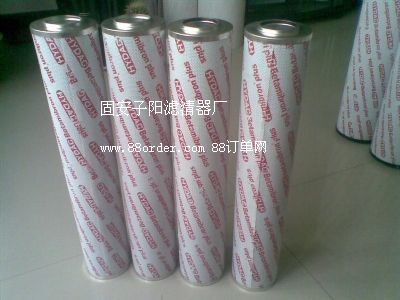 �R�¿�0240R010BN3HC