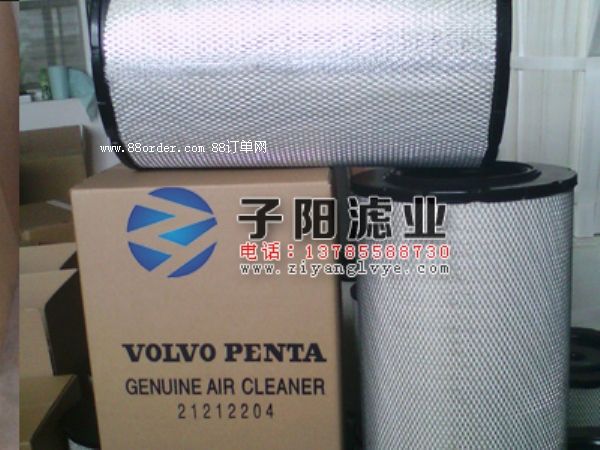 21212204沃爾沃濾芯