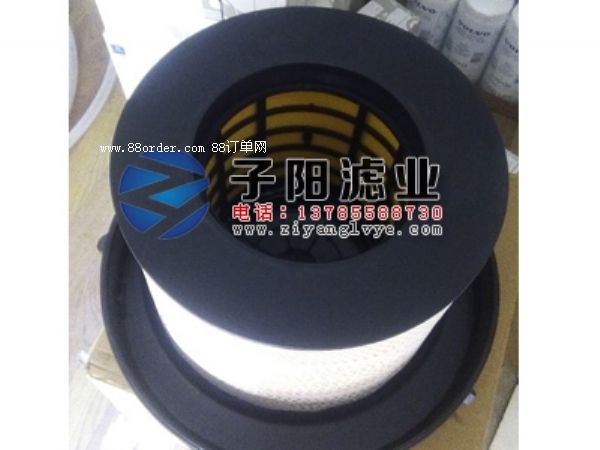 0040942404奔馳濾芯