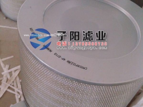 卡特濾芯4P0710