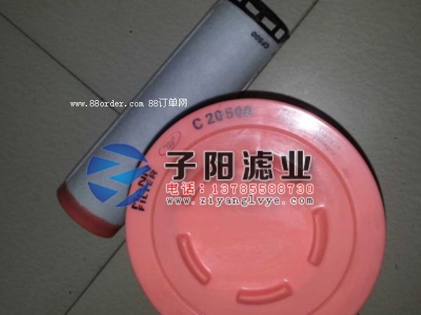 曼濾芯C20500