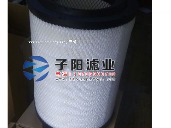 斯坦尼亞濾芯1869993