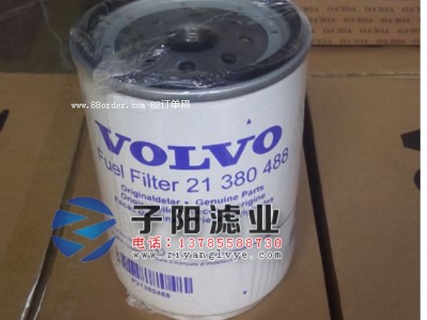 沃爾沃濾芯21380488