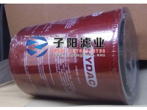 賀德克濾芯016DMG010P