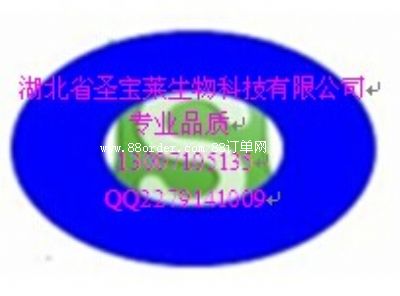 ����ʡʥ���R����Ƽ����޹�˾