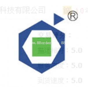 �㽭������⽡���Ƽ����޹�˾