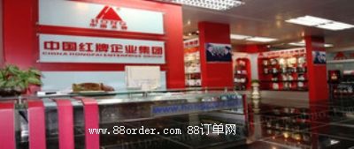 տ������������̄�(w��)���޹�˾