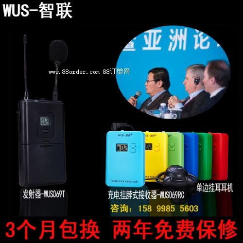 ��(d��o)������ �o(w��)���v����һ��(du��)�� �Z(y��)��(d��o)�[�������ն��C(j��) ��Ʒ���]