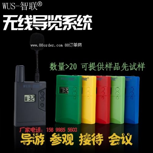 �o���v���� һ�϶���(d��o)���v���� ��(li��n)WUS���f�� һ�����v ��