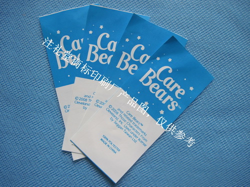 ����(bi��o)���O�^_3116