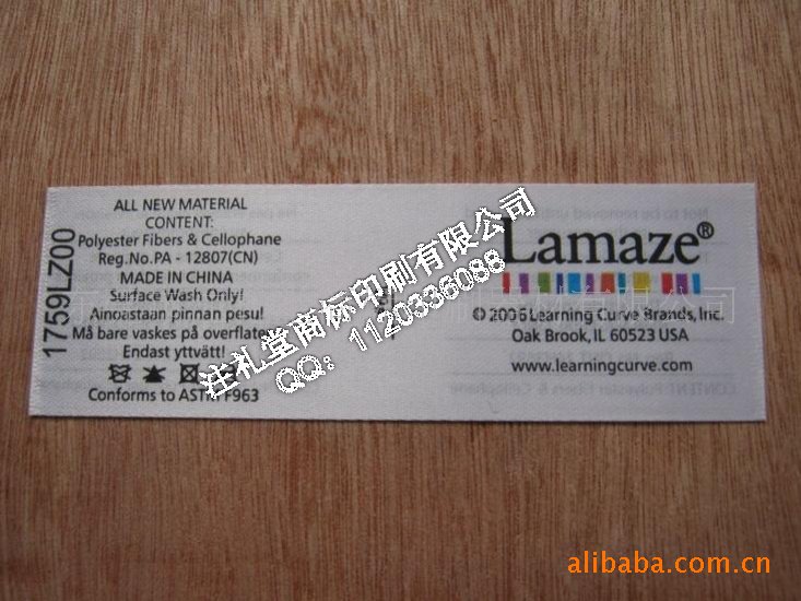 ����(bi��o)-�O�^_24