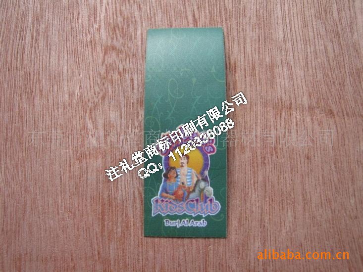 ����(bi��o)-�O�^_23 (2)