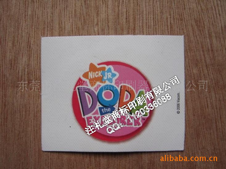 ��ӡ����(bi��o)-�O�^_13