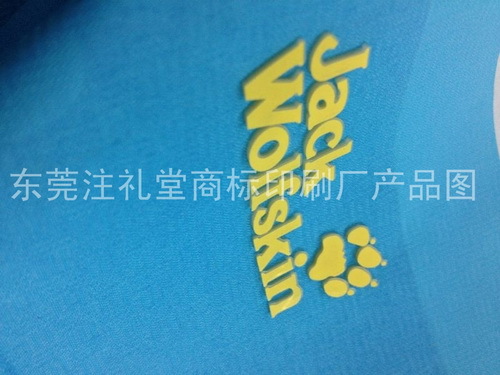 ���z���D(zhu��n)ӡ-23