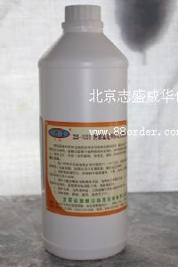 �ߜ��O(sh��)��͸��������Ϳ��